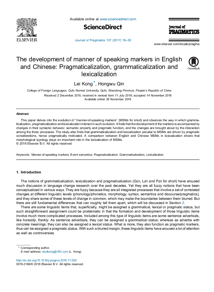 The development of manner of speaking markers in English and Chinese: Pragmaticalization, grammaticalization and lexicalization