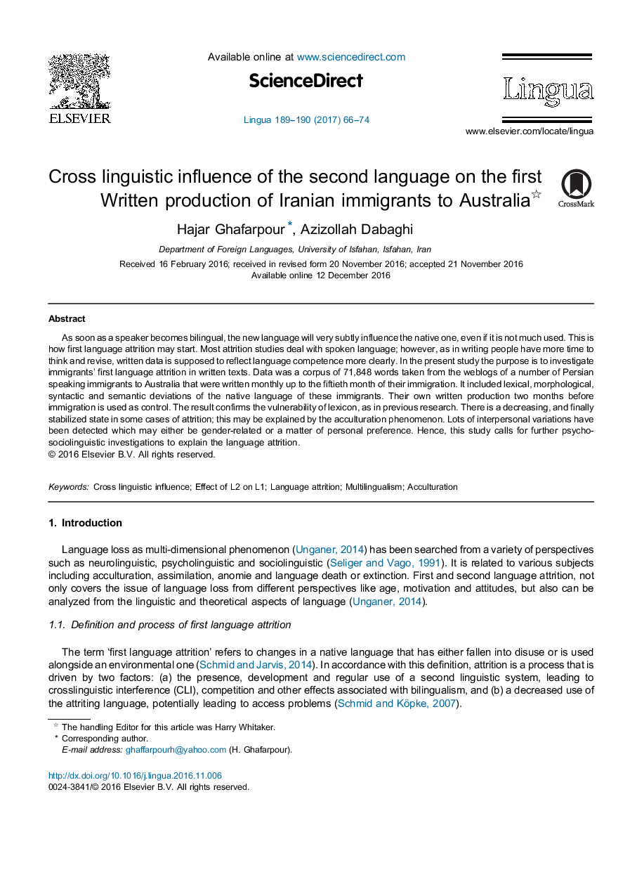 تاثیر زبان متقابل زبان دوم در اول: تولید نوشته شده از مهاجران ایرانی به استرالیا 