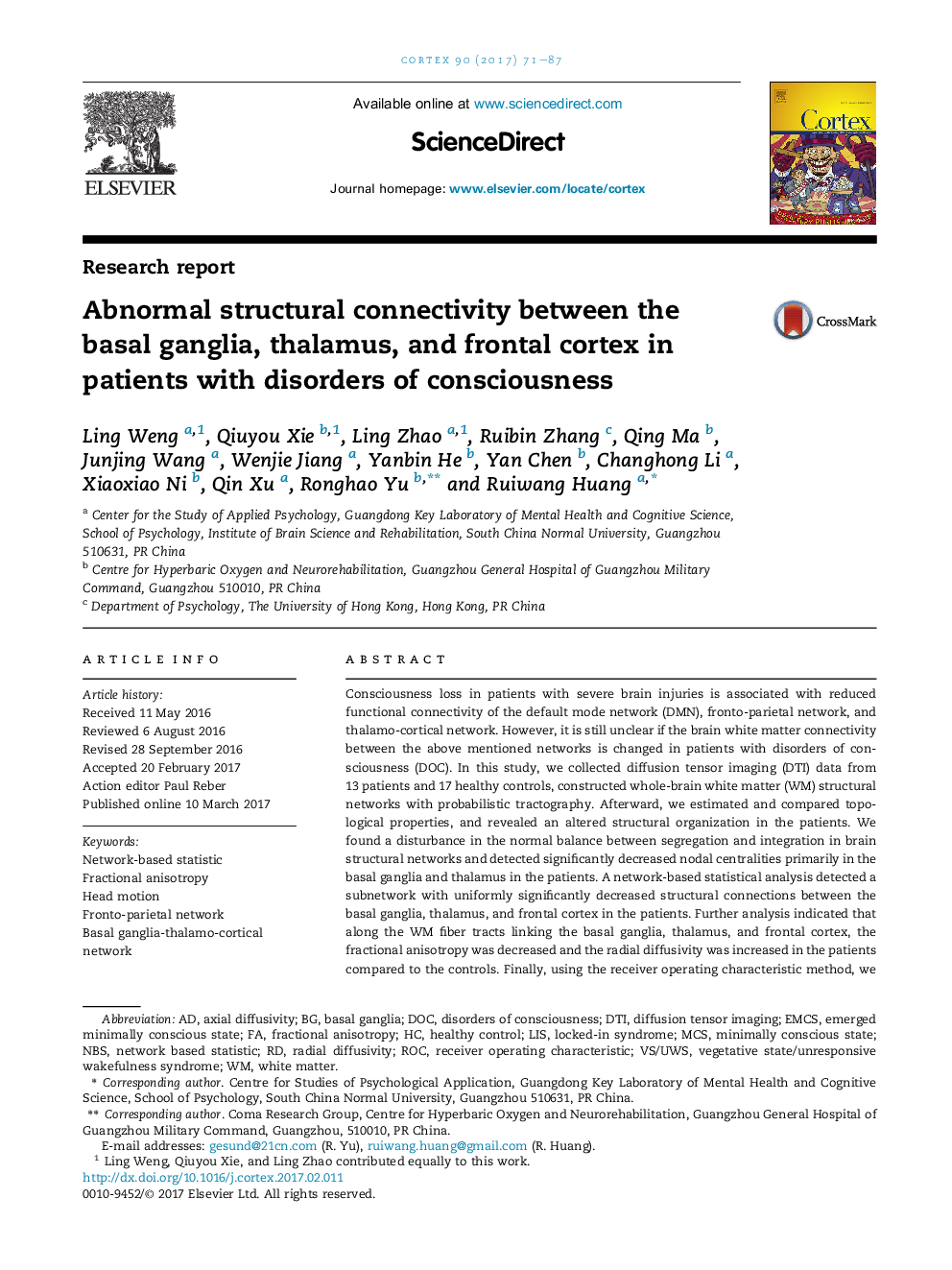 Abnormal structural connectivity between the basal ganglia, thalamus, and frontal cortex in patients with disorders of consciousness