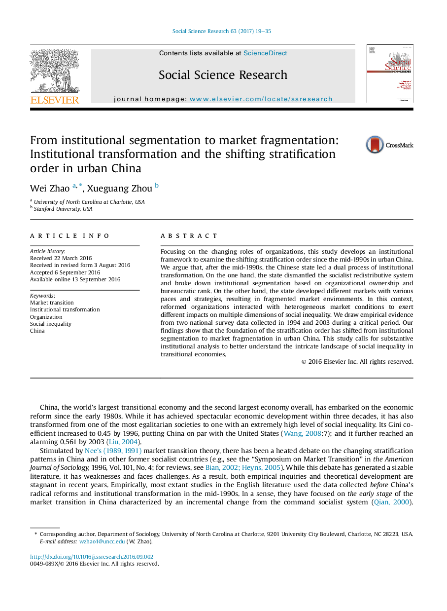 From institutional segmentation to market fragmentation: Institutional transformation and the shifting stratification order in urban China