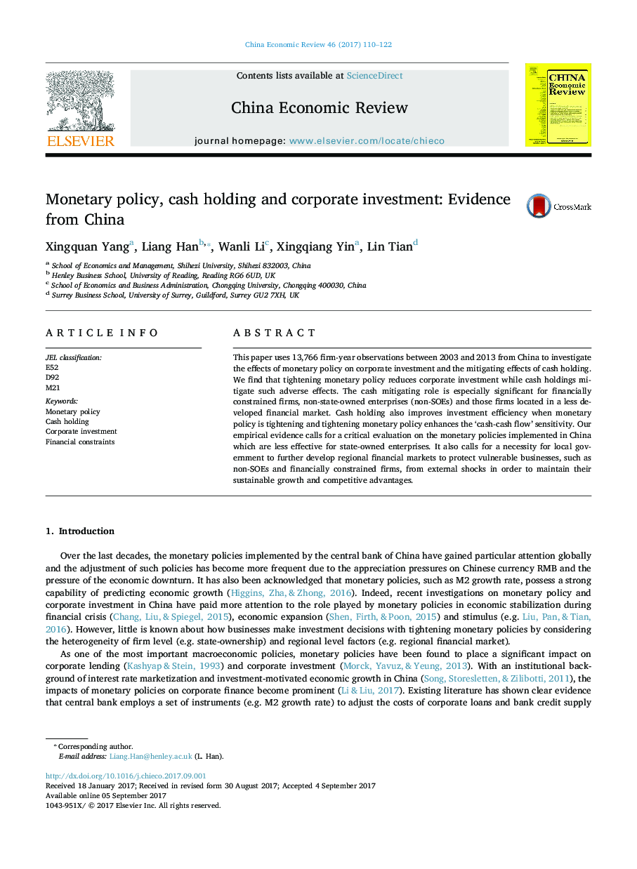 Monetary policy, cash holding and corporate investment: Evidence from China