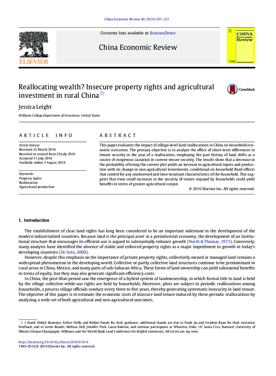 تخصیص مجدد ثروت؟ حقوق مالکیت نامناسب و سرمایه گذاری کشاورزی در چین روستایی 