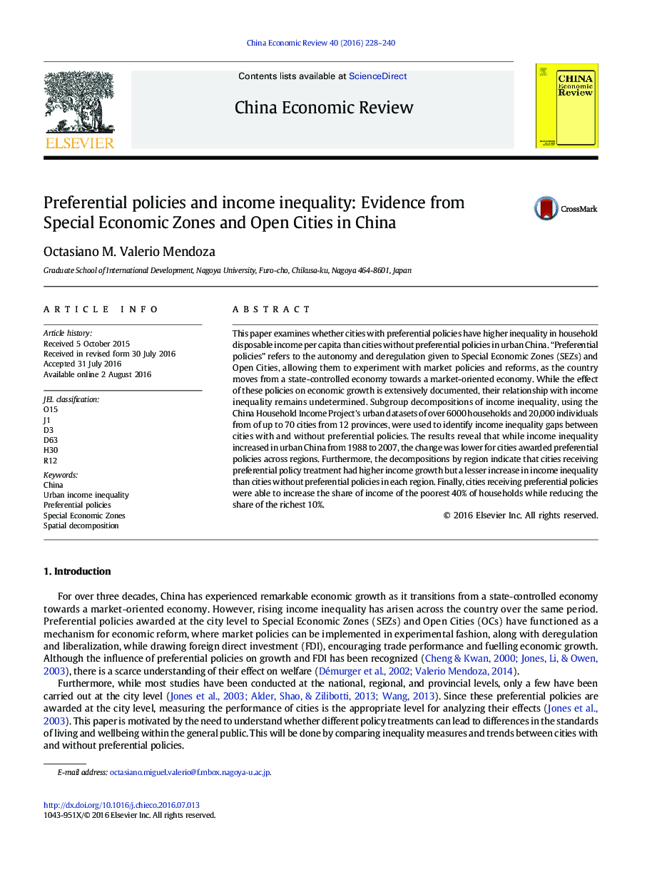 Preferential policies and income inequality: Evidence from Special Economic Zones and Open Cities in China