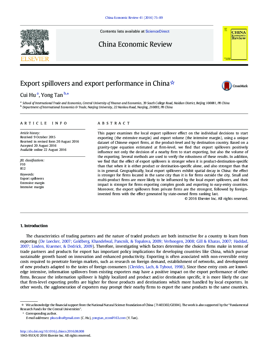 Export spillovers and export performance in China