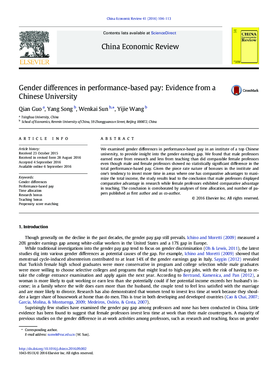 Gender differences in performance-based pay: Evidence from a Chinese University