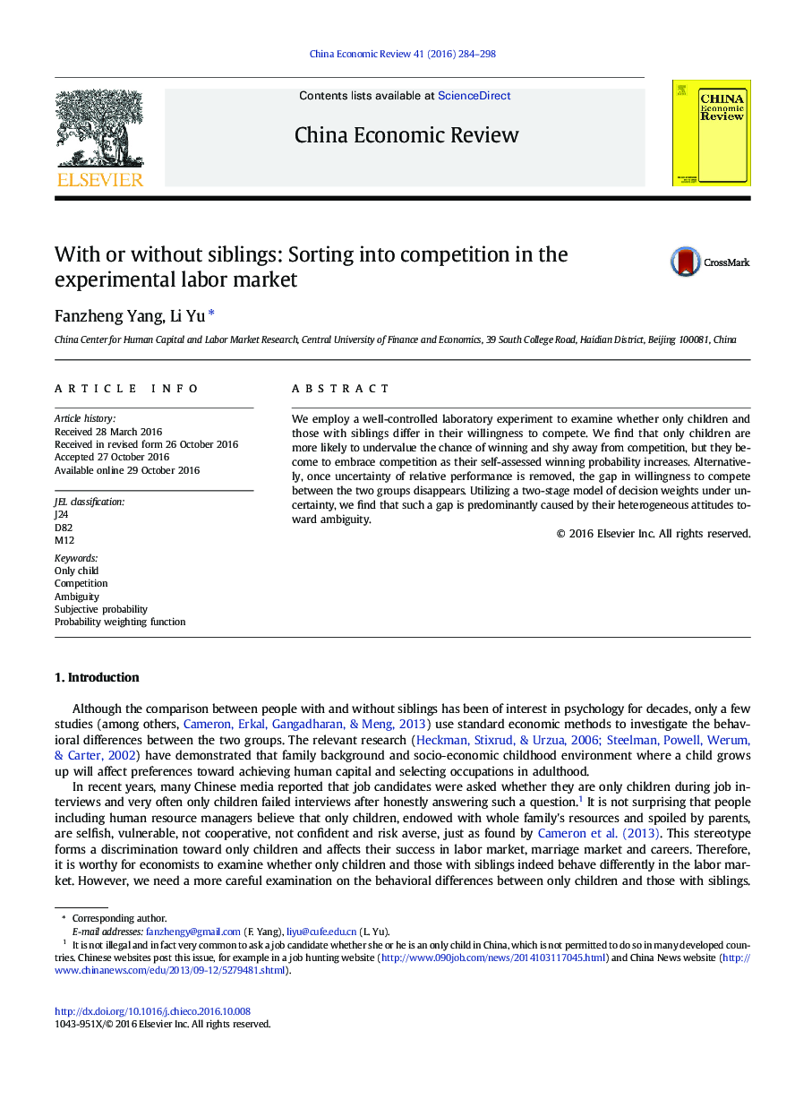 With or without siblings: Sorting into competition in the experimental labor market