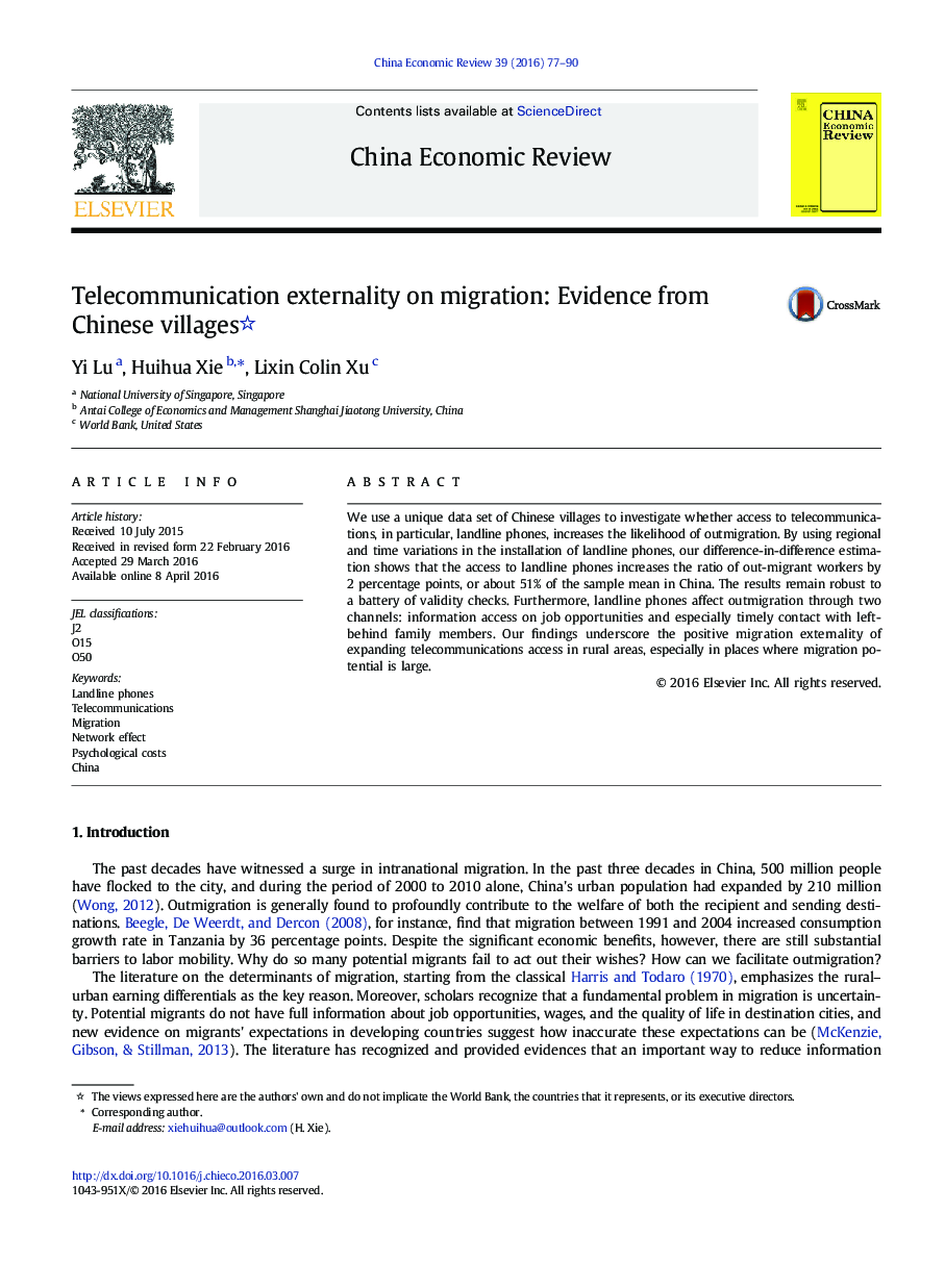 Telecommunication externality on migration: Evidence from Chinese villages