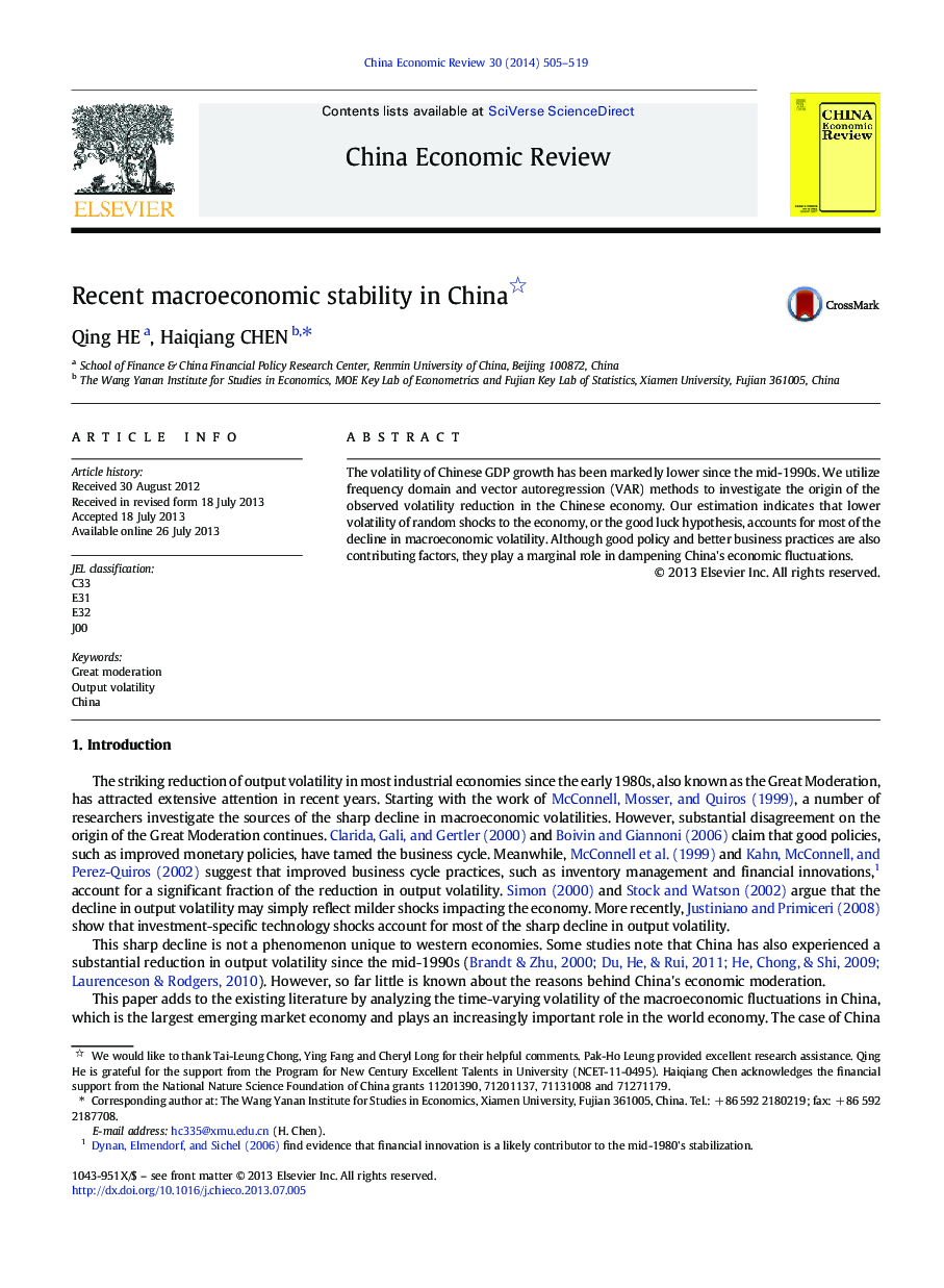 Recent macroeconomic stability in China