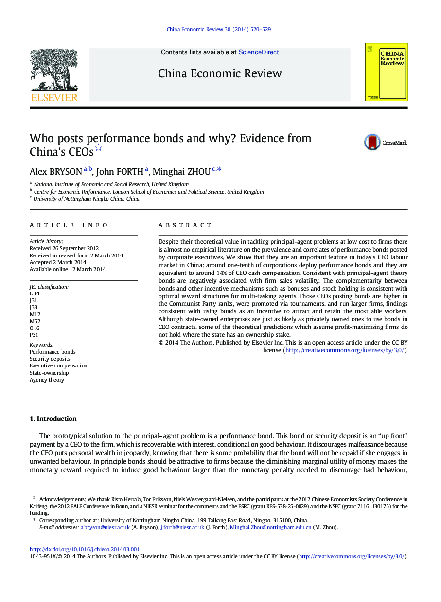 Who posts performance bonds and why? Evidence from China's CEOs 