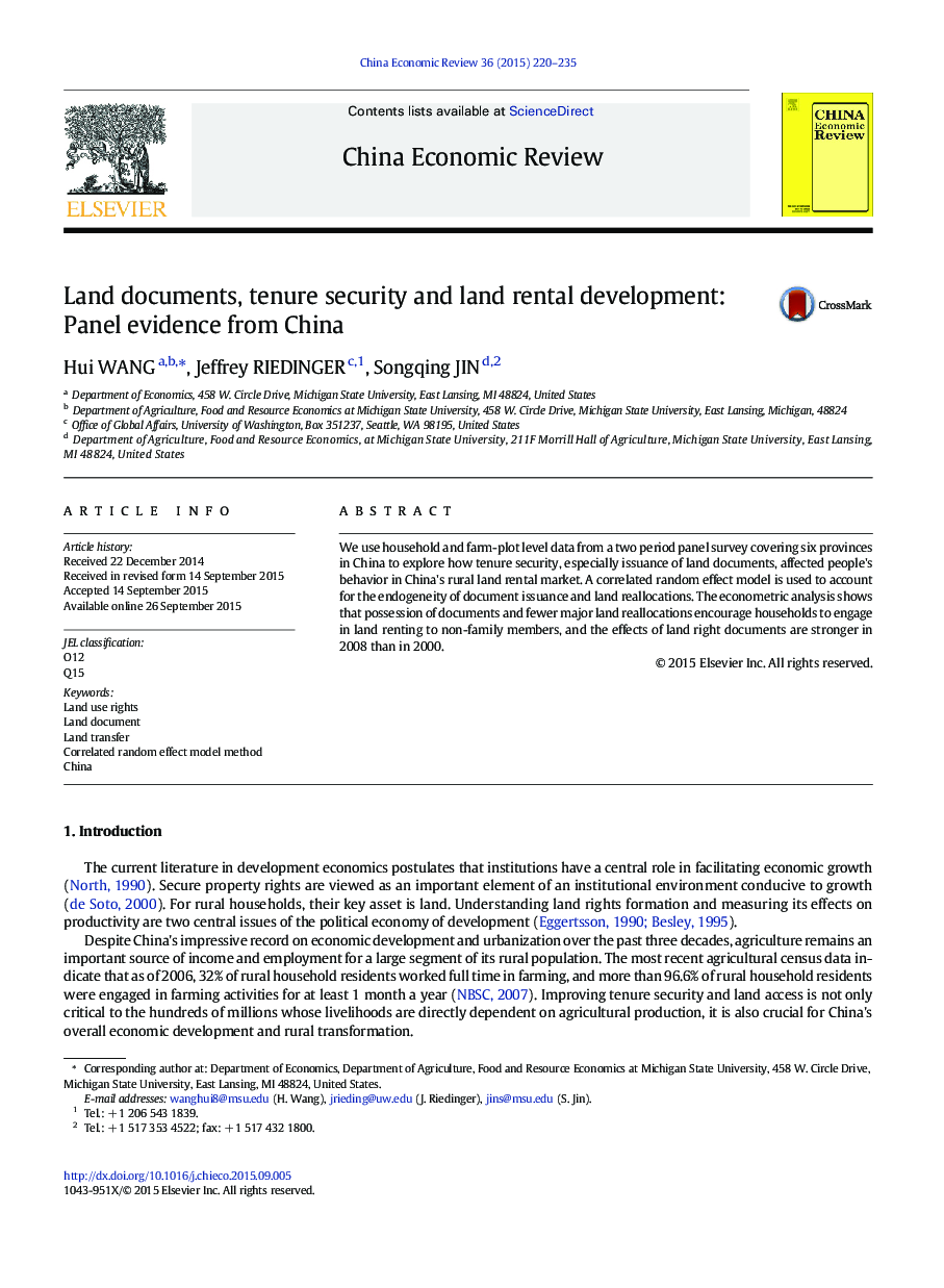 Land documents, tenure security and land rental development: Panel evidence from China