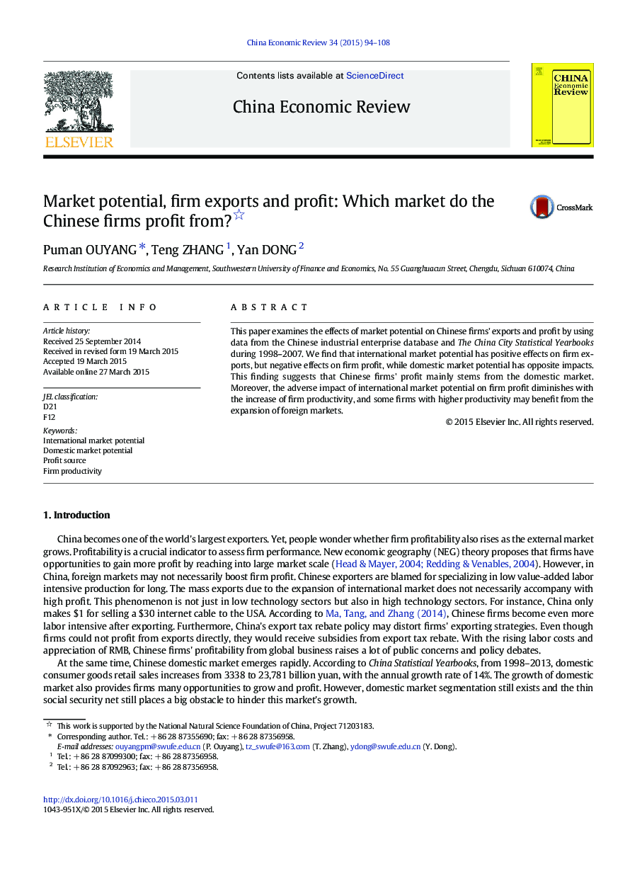 Market potential, firm exports and profit: Which market do the Chinese firms profit from?