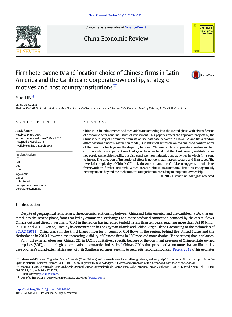 Firm heterogeneity and location choice of Chinese firms in Latin America and the Caribbean: Corporate ownership, strategic motives and host country institutions