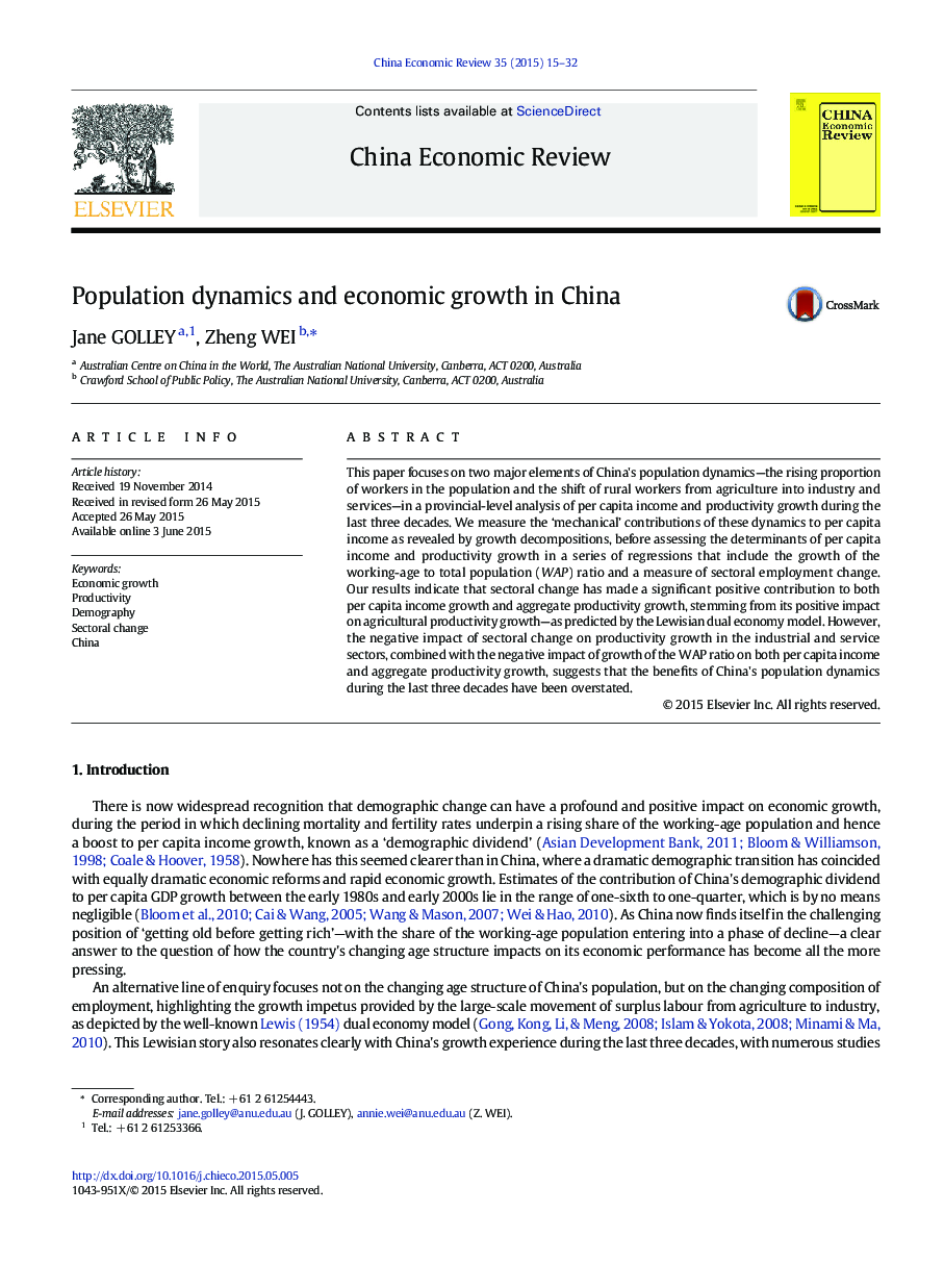 Population dynamics and economic growth in China