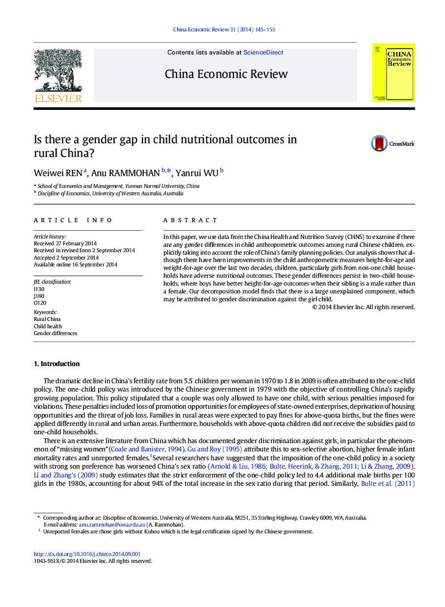 Is there a gender gap in child nutritional outcomes in rural China?