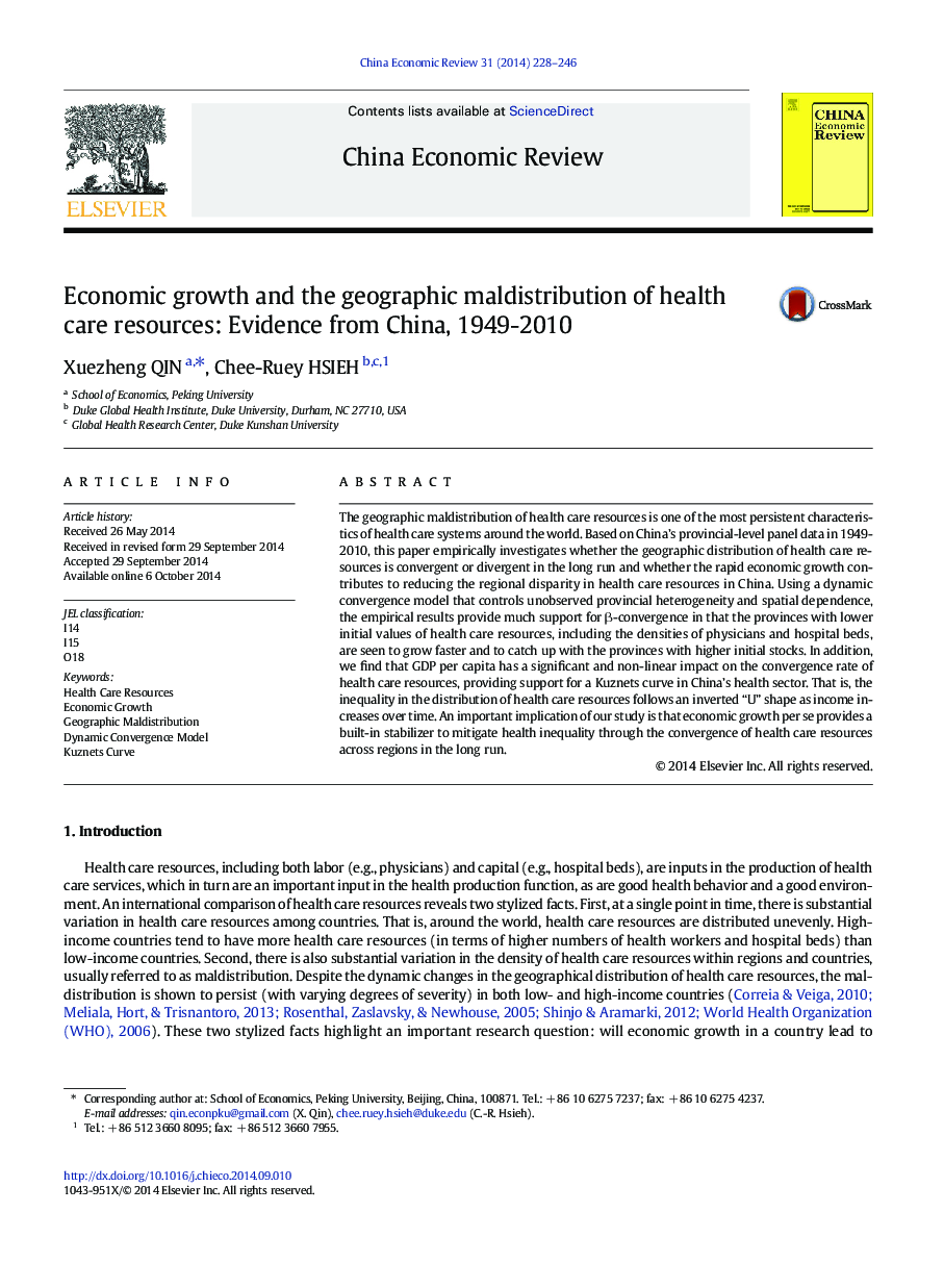 Economic growth and the geographic maldistribution of health care resources: Evidence from China, 1949-2010