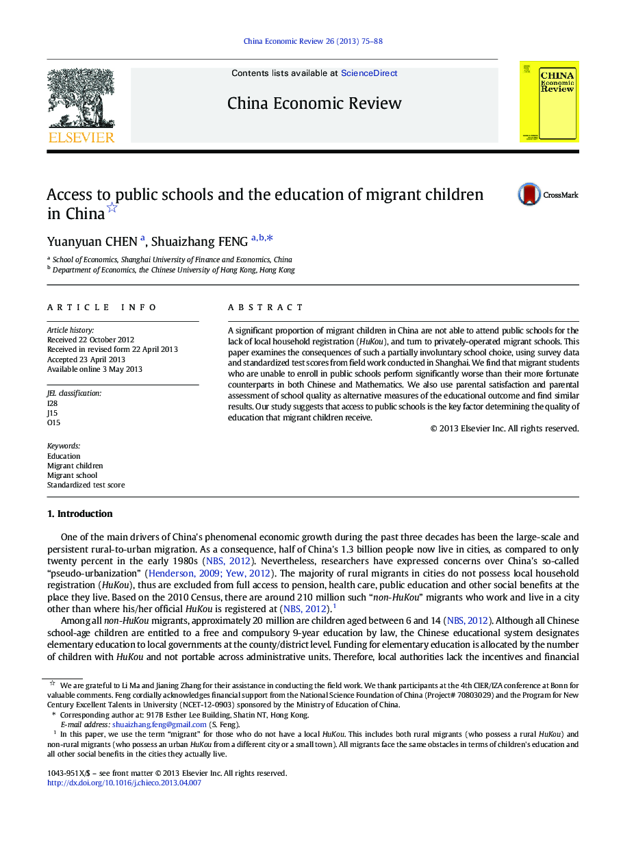 Access to public schools and the education of migrant children in China