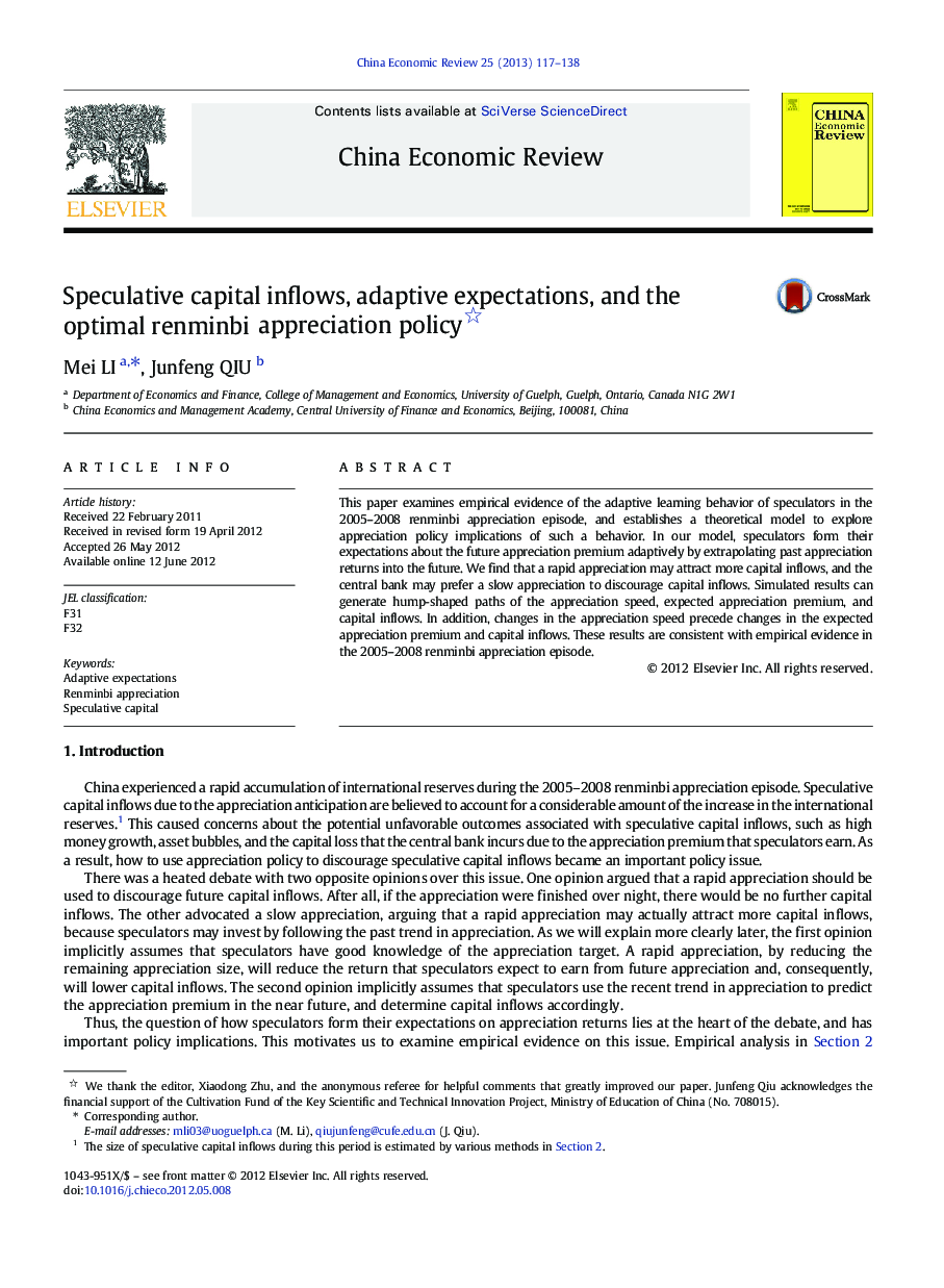 Speculative capital inflows, adaptive expectations, and the optimal renminbi appreciation policy