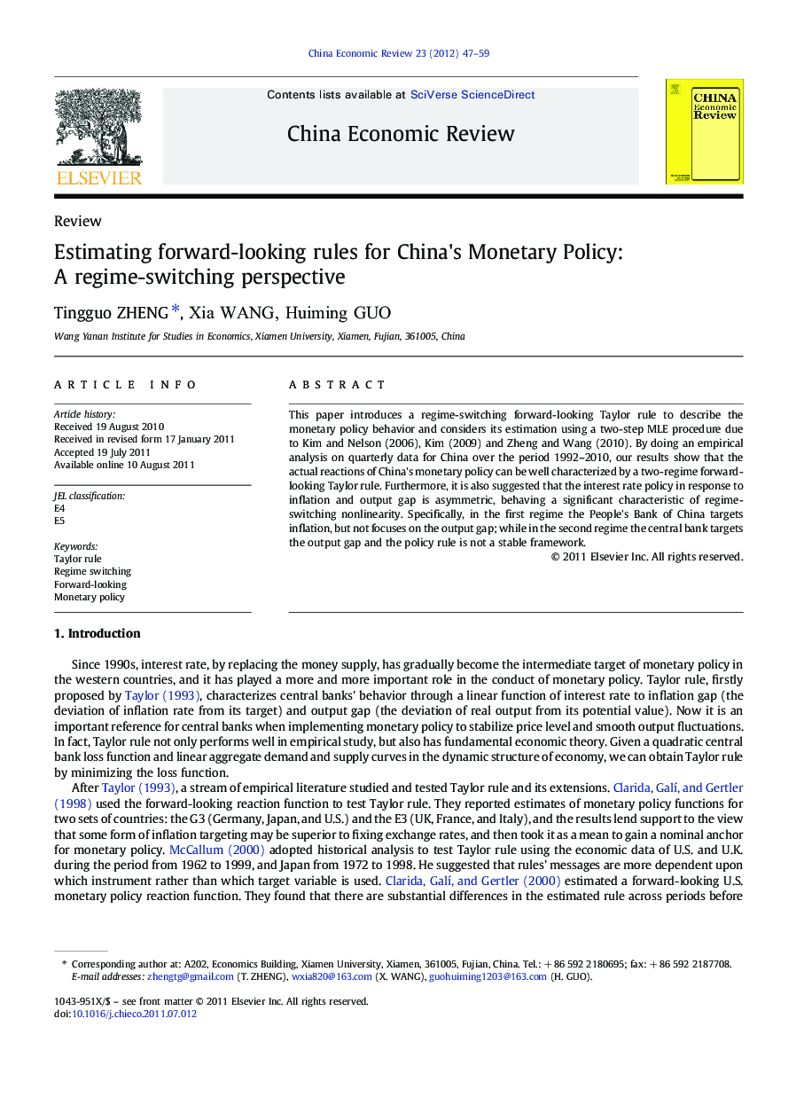 Estimating forward-looking rules for China's Monetary Policy: A regime-switching perspective