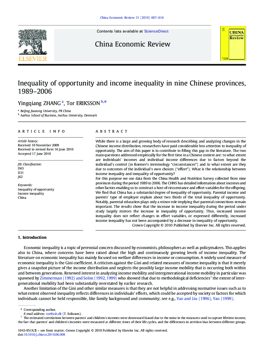 Inequality of opportunity and income inequality in nine Chinese provinces, 1989-2006