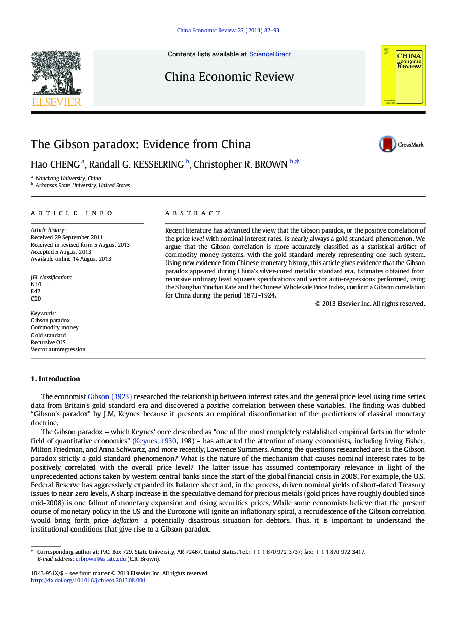 The Gibson paradox: Evidence from China