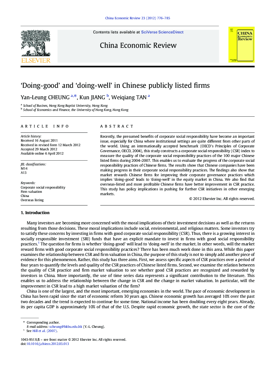 'Doing-good' and 'doing-well' in Chinese publicly listed firms