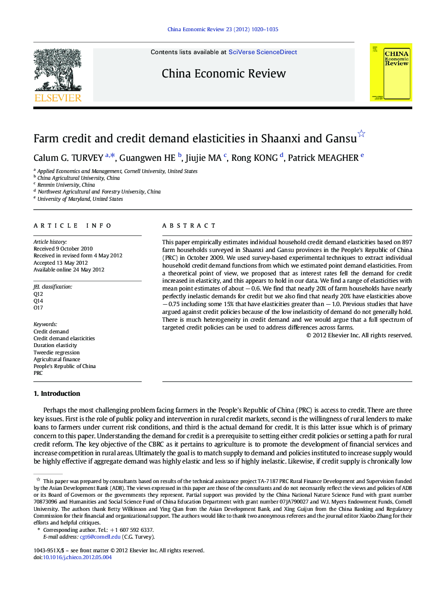 Farm credit and credit demand elasticities in Shaanxi and Gansu