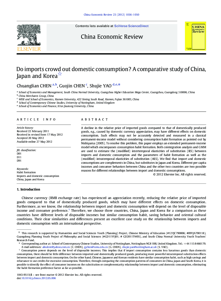 Do imports crowd out domestic consumption? A comparative study of China, Japan and Korea