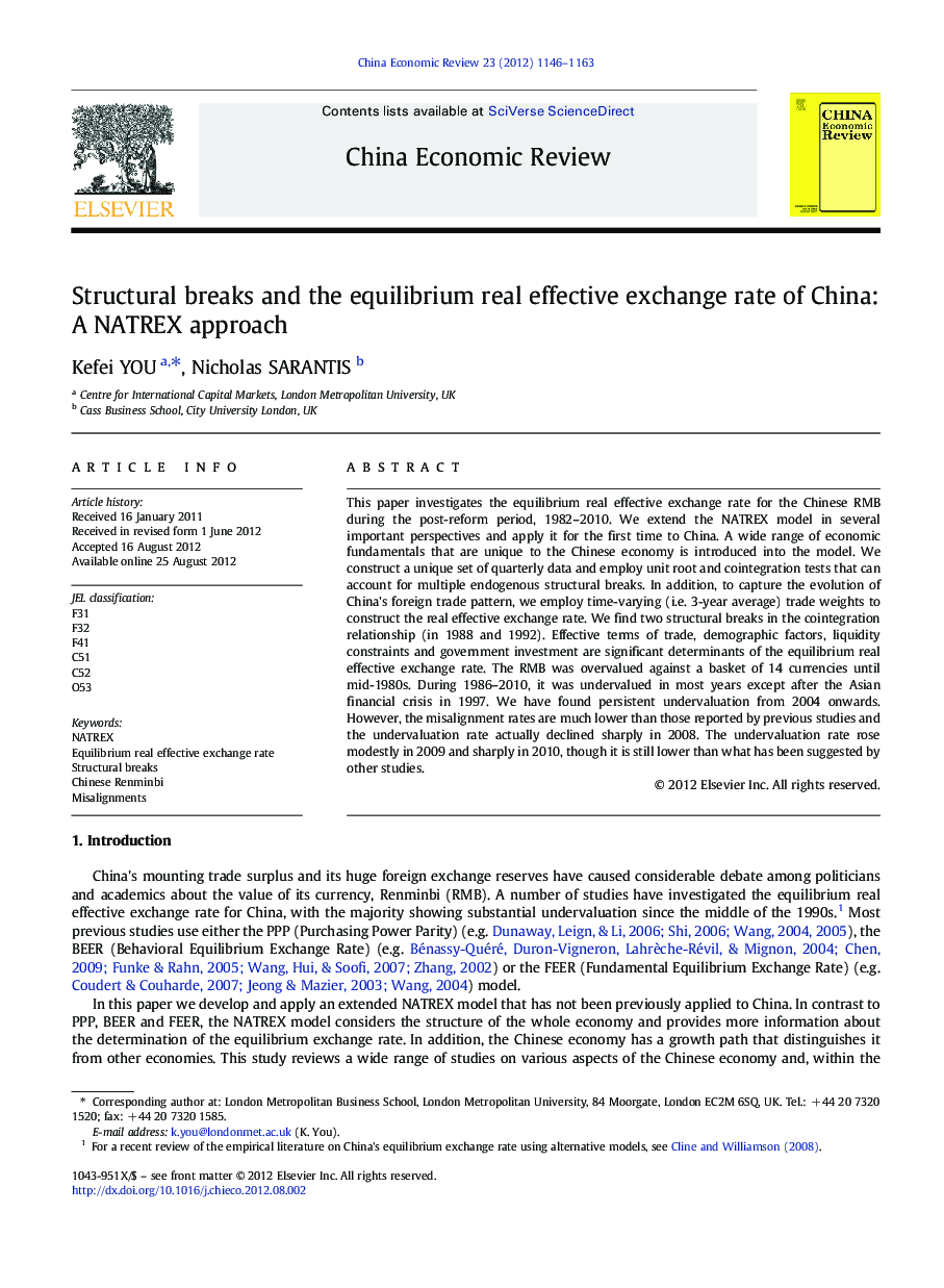 Structural breaks and the equilibrium real effective exchange rate of China: A NATREX approach
