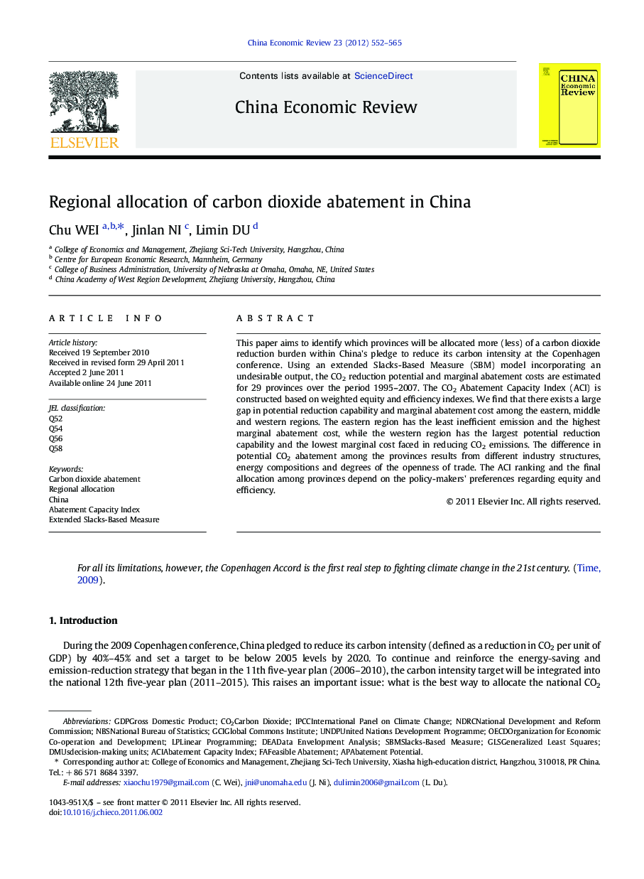 Regional allocation of carbon dioxide abatement in China