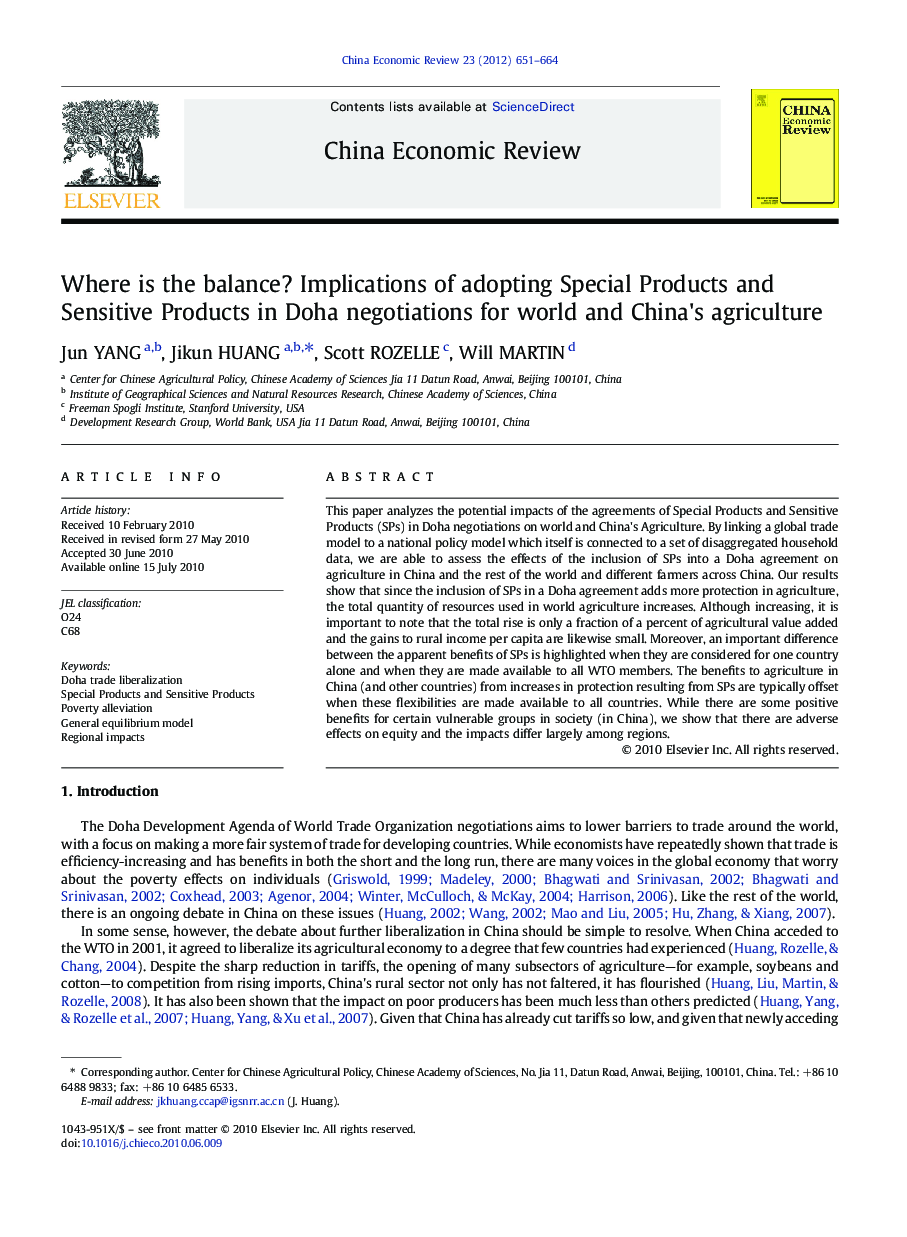 Where is the balance? Implications of adopting Special Products and Sensitive Products in Doha negotiations for world and China's agriculture