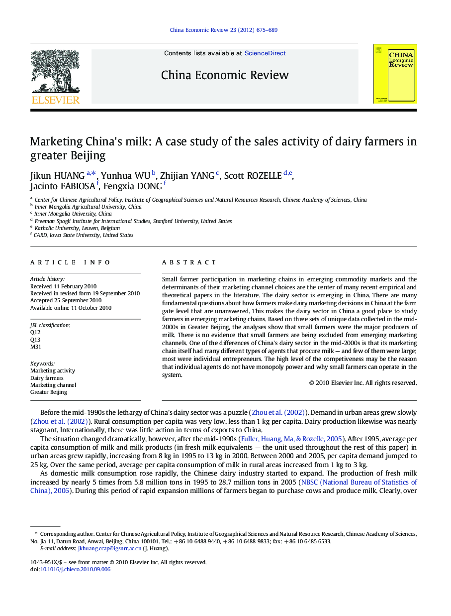 Marketing China's milk: A case study of the sales activity of dairy farmers in greater Beijing