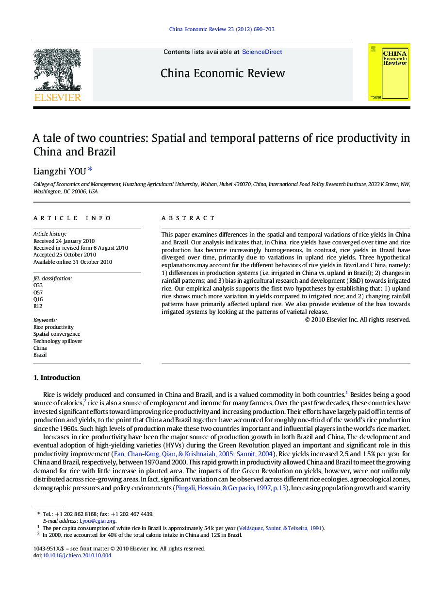 A tale of two countries: Spatial and temporal patterns of rice productivity in China and Brazil