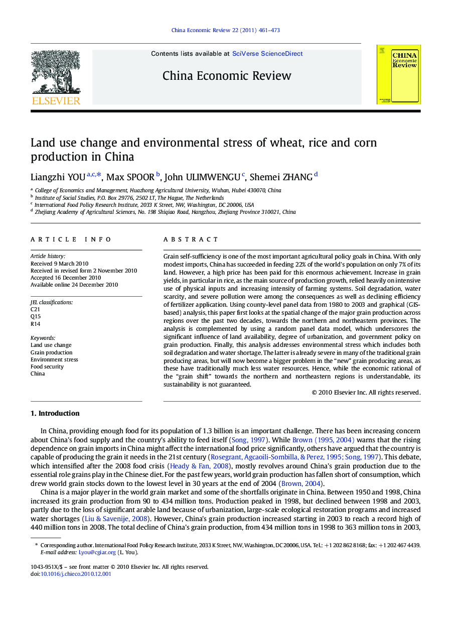 Land use change and environmental stress of wheat, rice and corn production in China