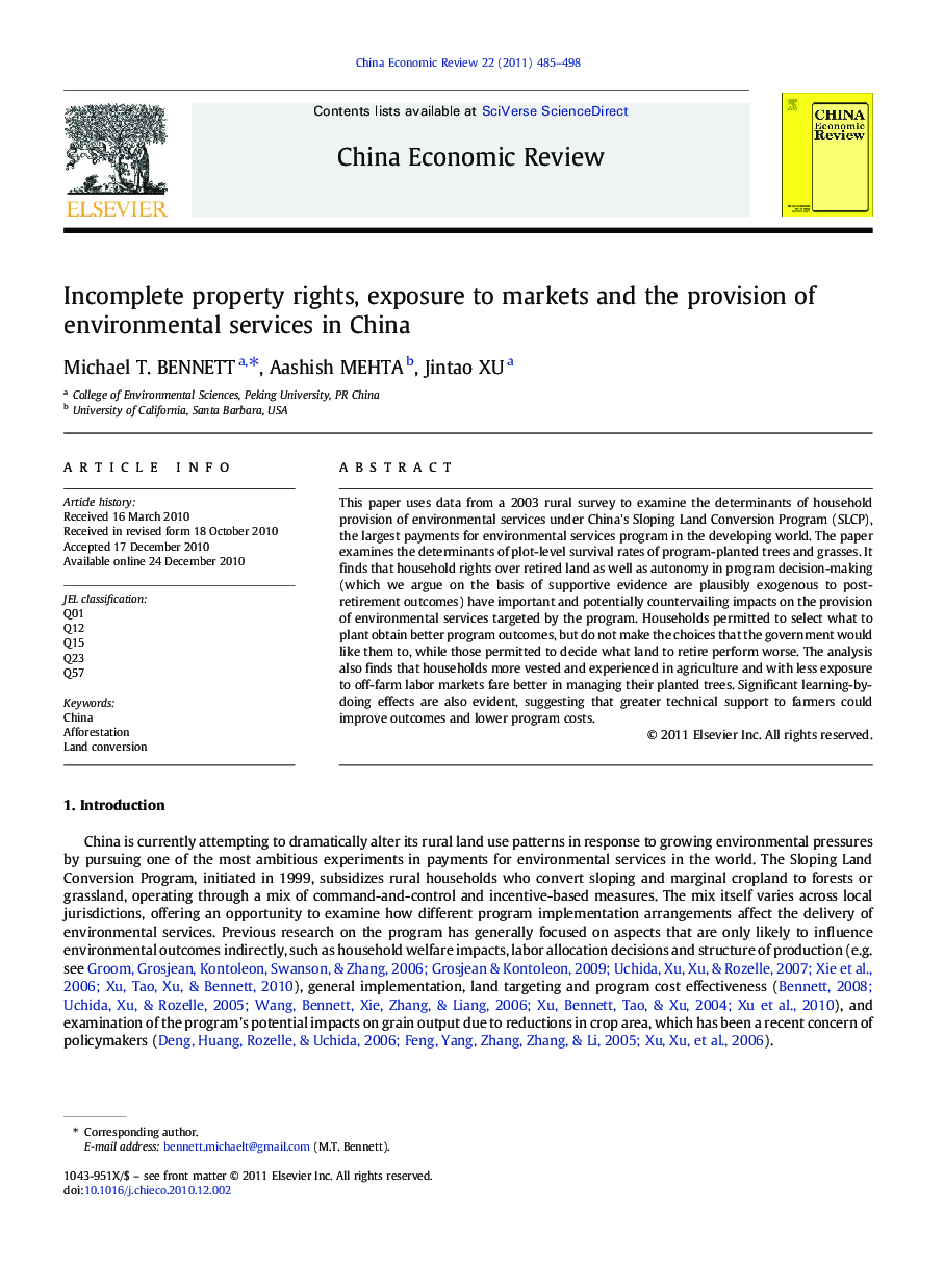 Incomplete property rights, exposure to markets and the provision of environmental services in China