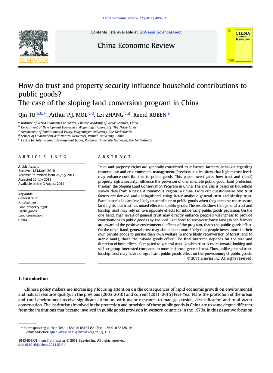 How do trust and property security influence household contributions to public goods?: The case of the sloping land conversion program in China