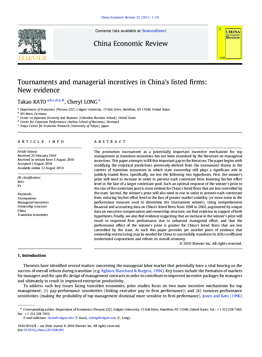 Tournaments and managerial incentives in China's listed firms: New evidence