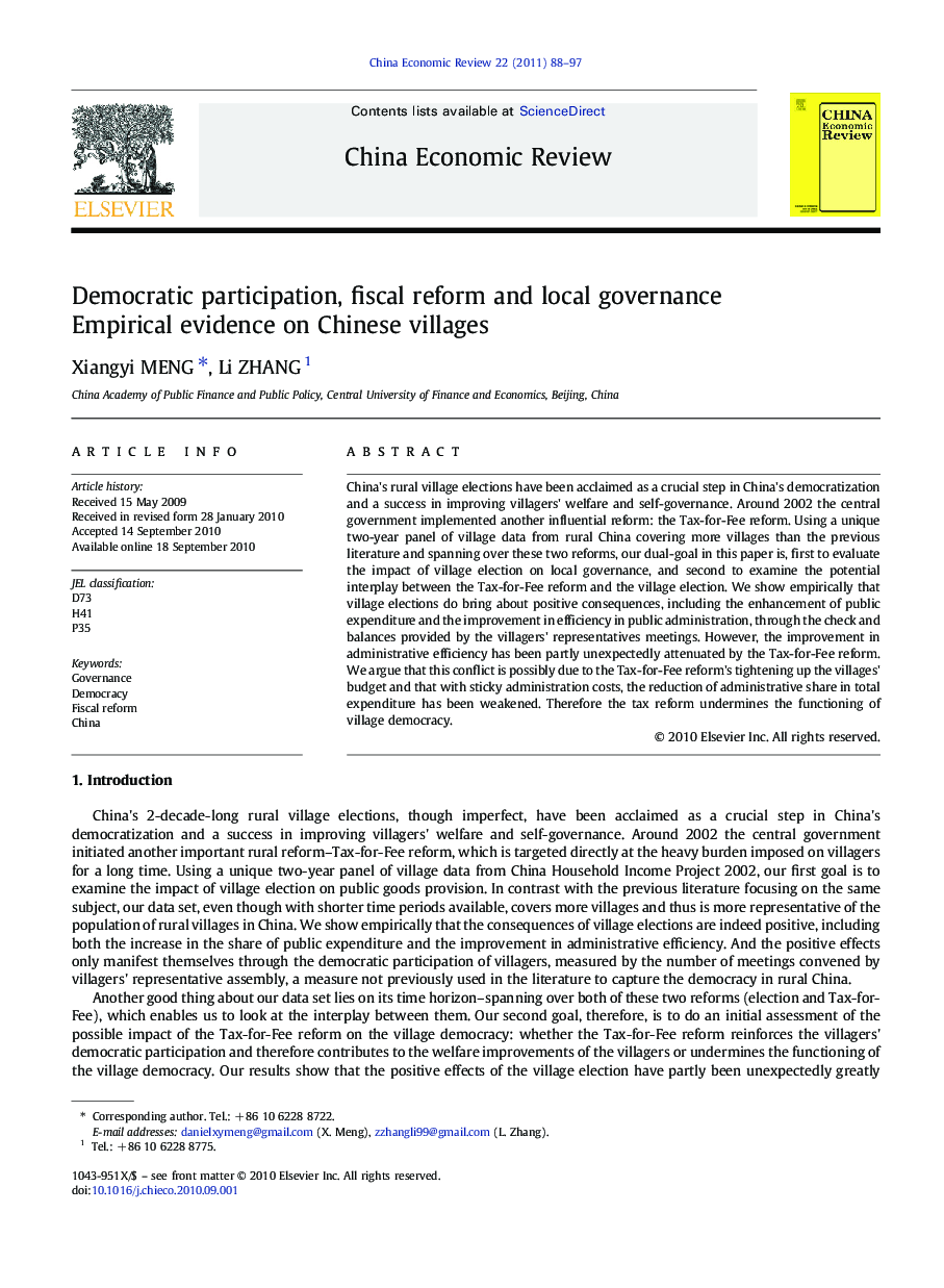 Democratic participation, fiscal reform and local governance: Empirical evidence on Chinese villages