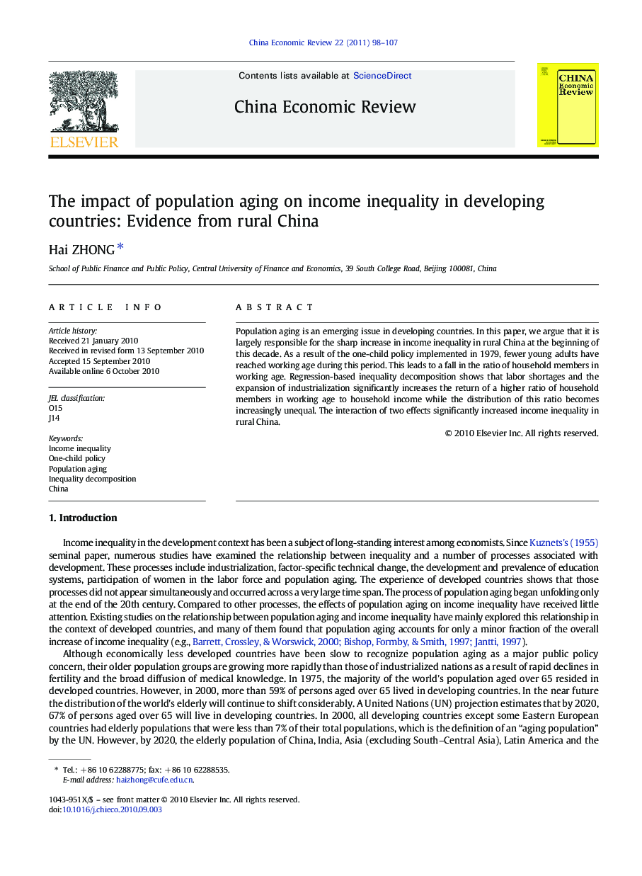 The impact of population aging on income inequality in developing countries: Evidence from rural China