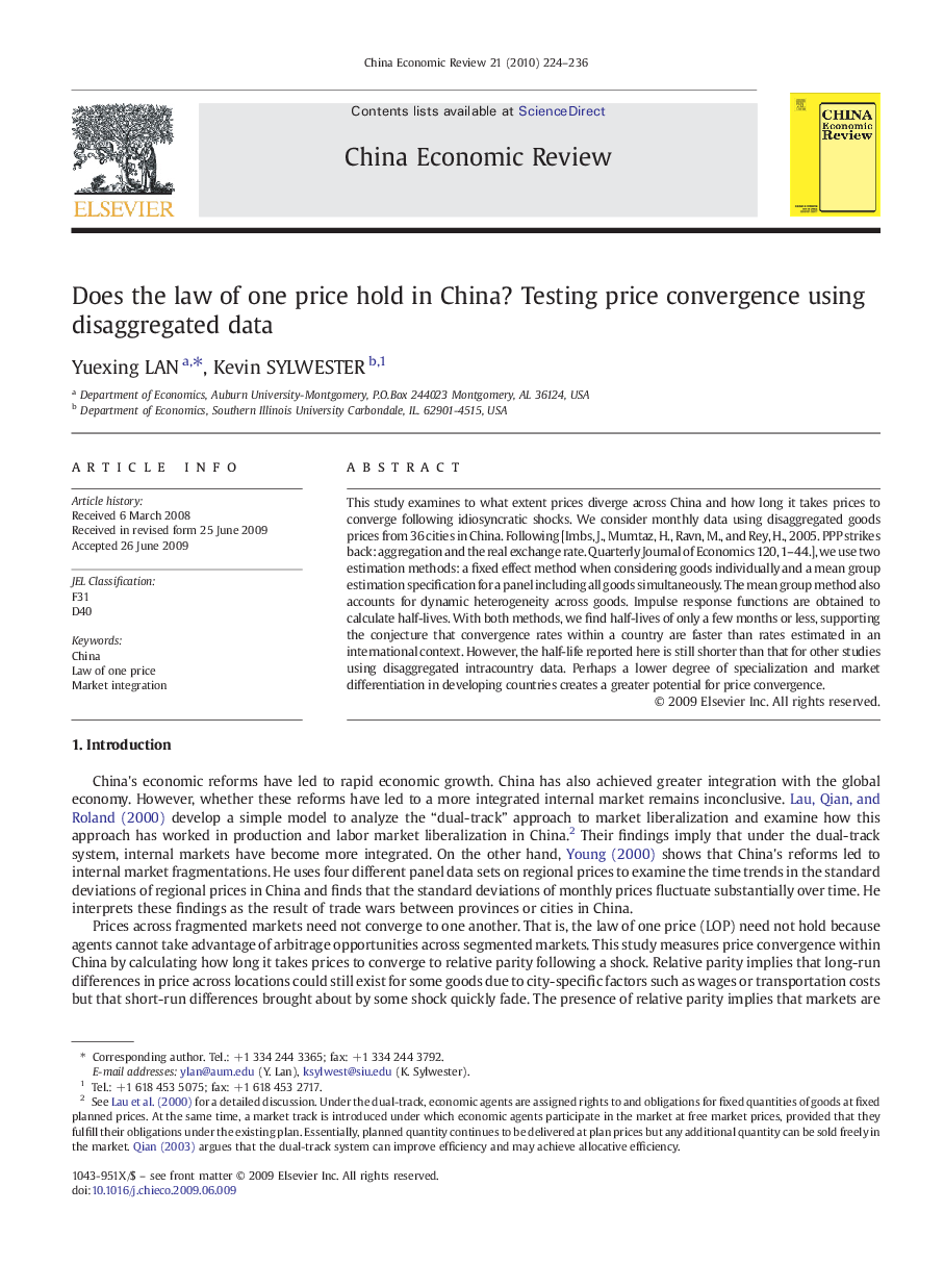 Does the law of one price hold in China? Testing price convergence using disaggregated data