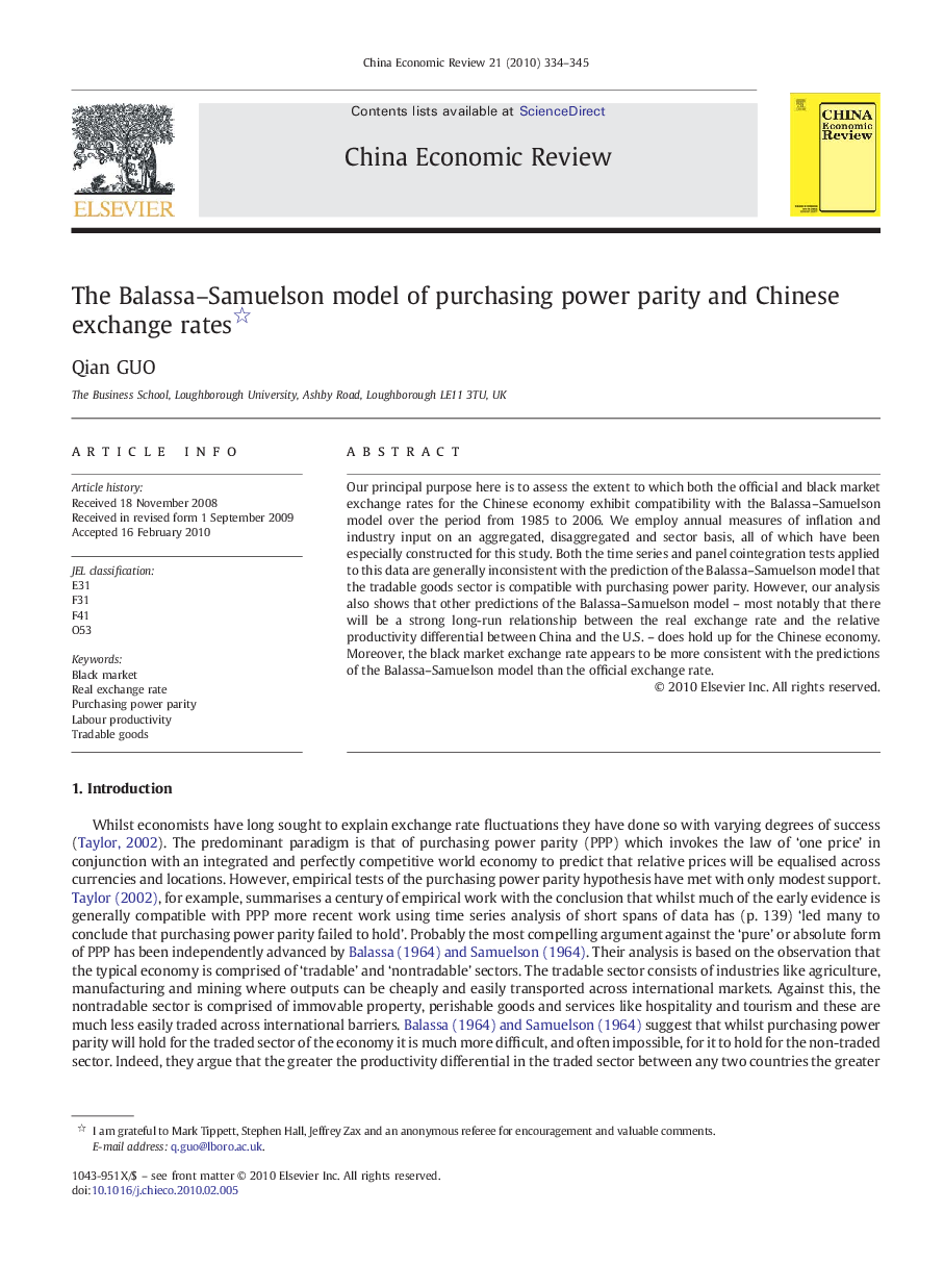 The Balassa-Samuelson model of purchasing power parity and Chinese exchange rates