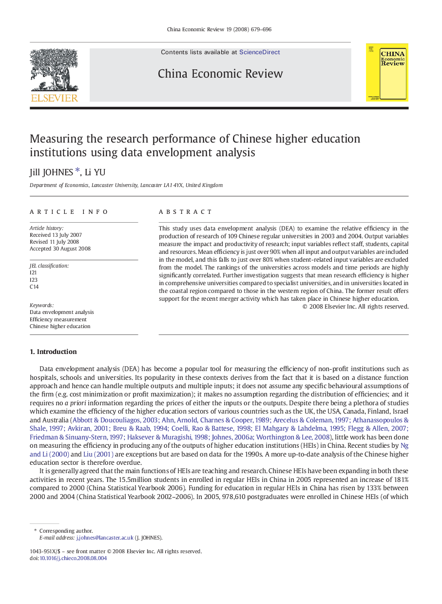 Measuring the research performance of Chinese higher education institutions using data envelopment analysis