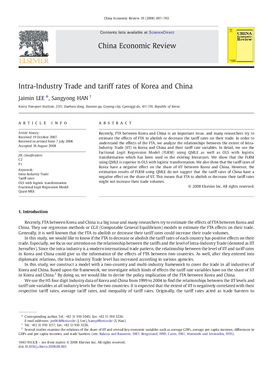 Intra-Industry Trade and tariff rates of Korea and China