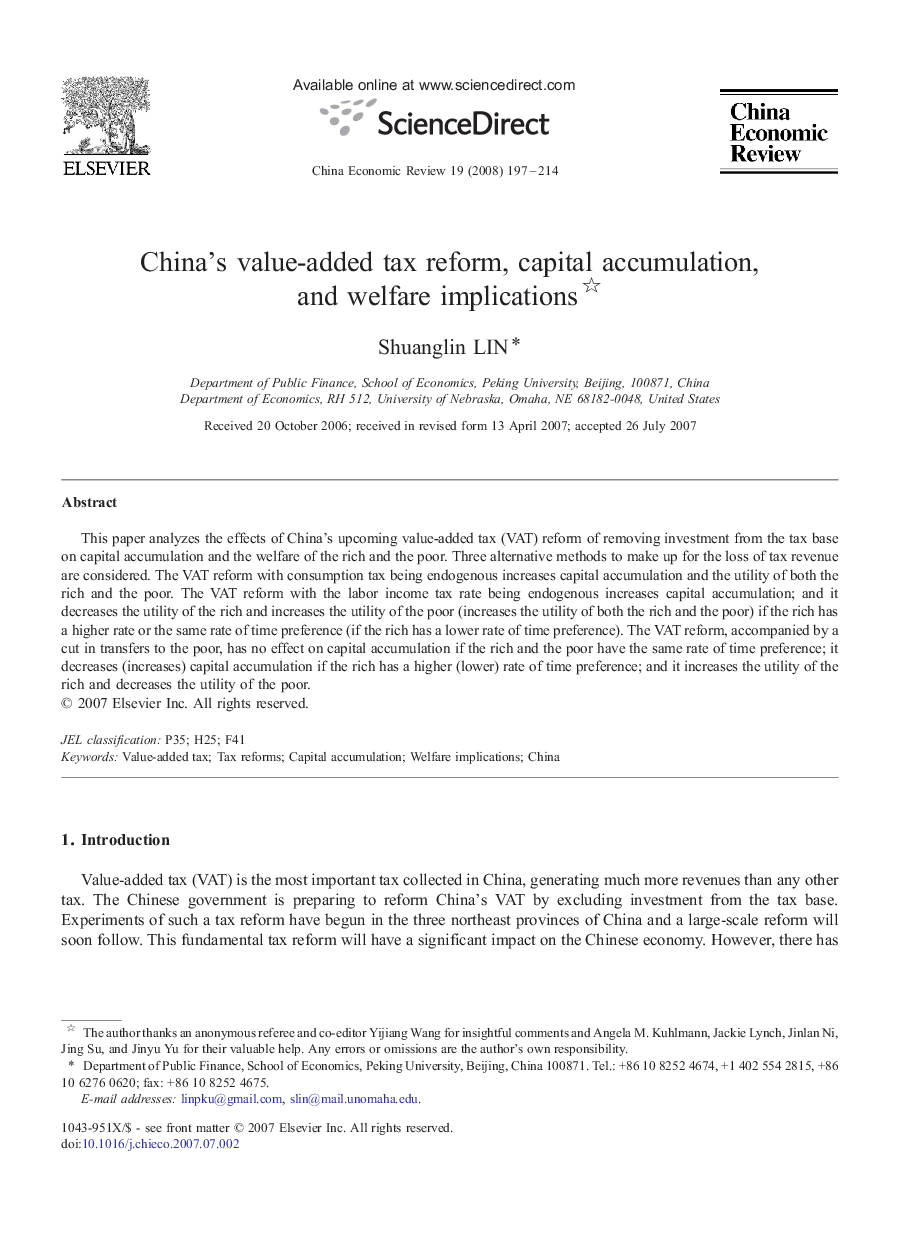 China's value-added tax reform, capital accumulation, and welfare implications