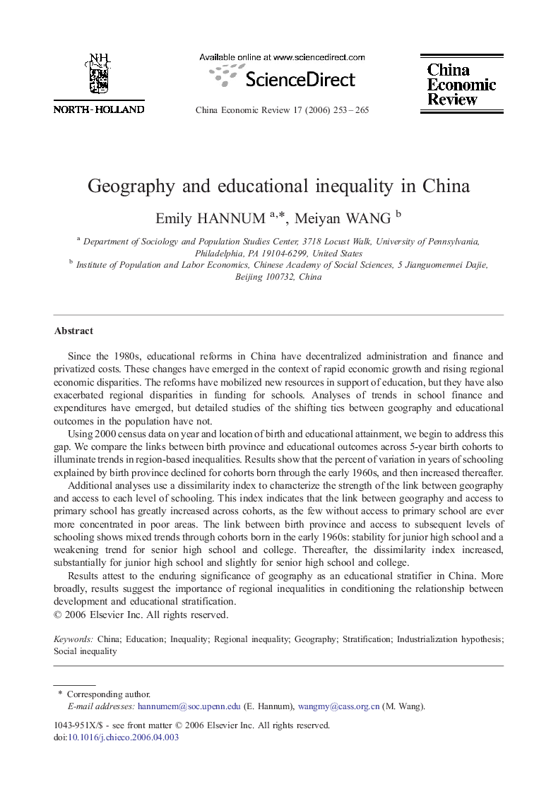 Geography and educational inequality in China