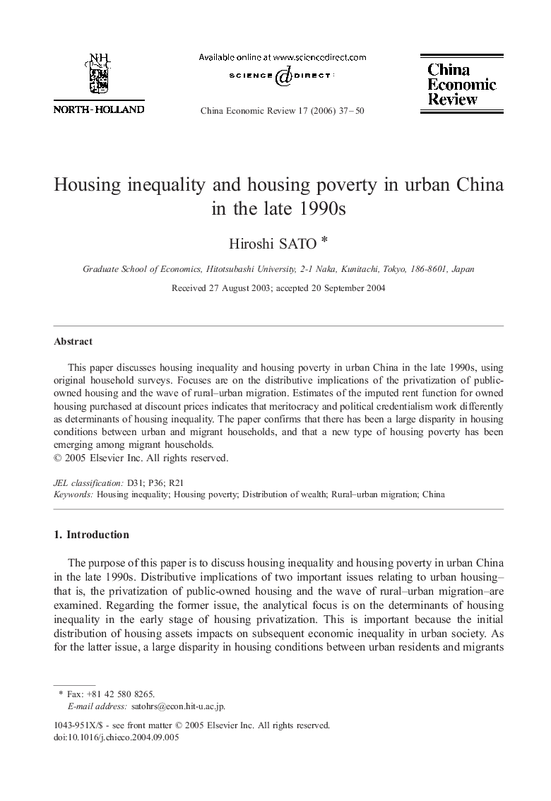 Housing inequality and housing poverty in urban China in the late 1990s