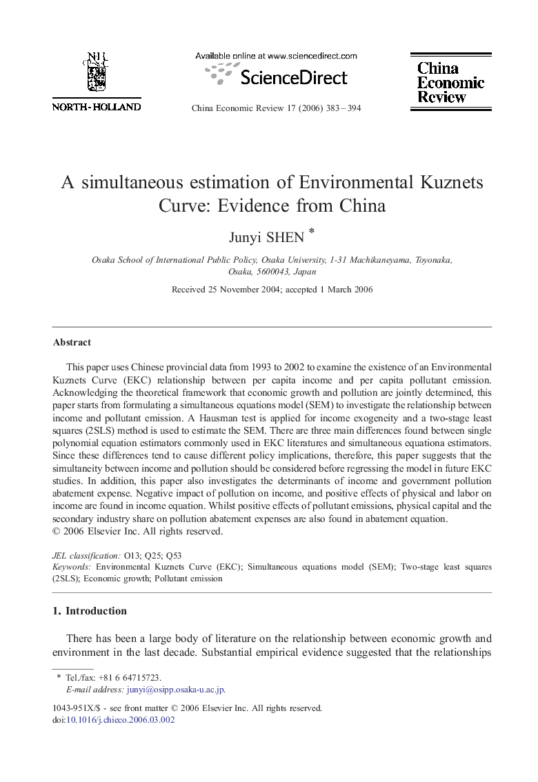 A simultaneous estimation of Environmental Kuznets Curve: Evidence from China