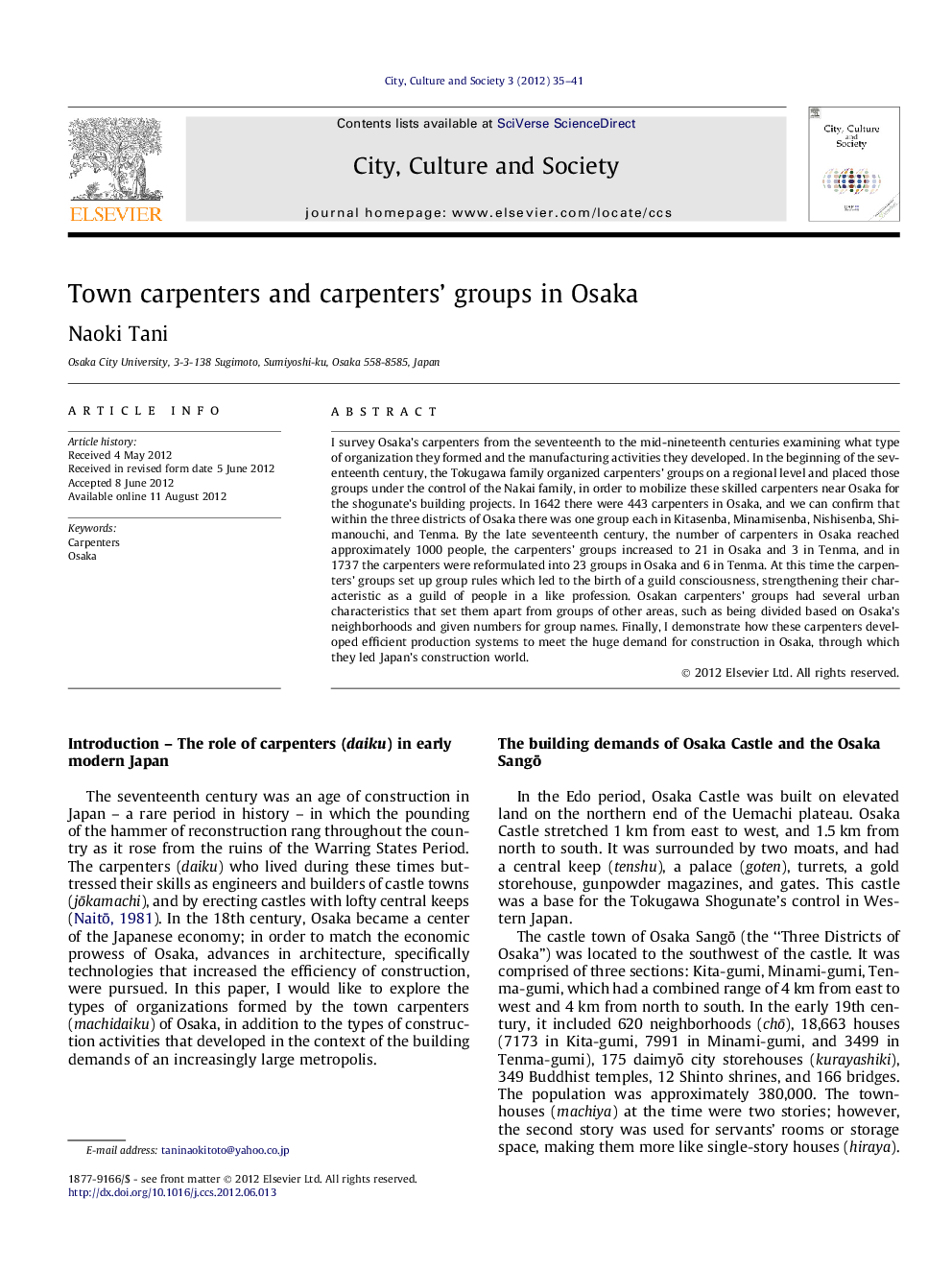 Town carpenters and carpenters' groups in Osaka