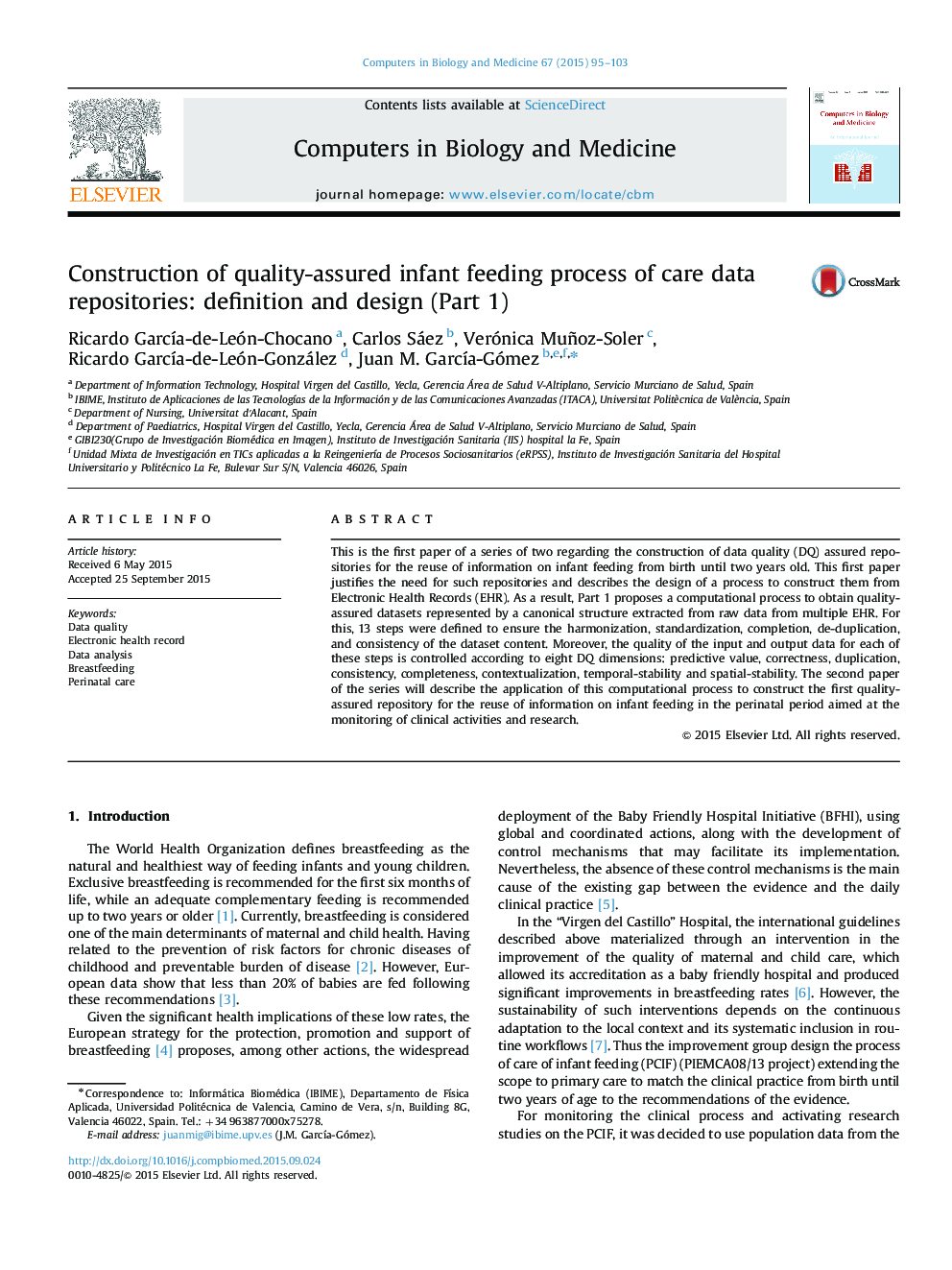 Construction of quality-assured infant feeding process of care data repositories: definition and design (Part 1)