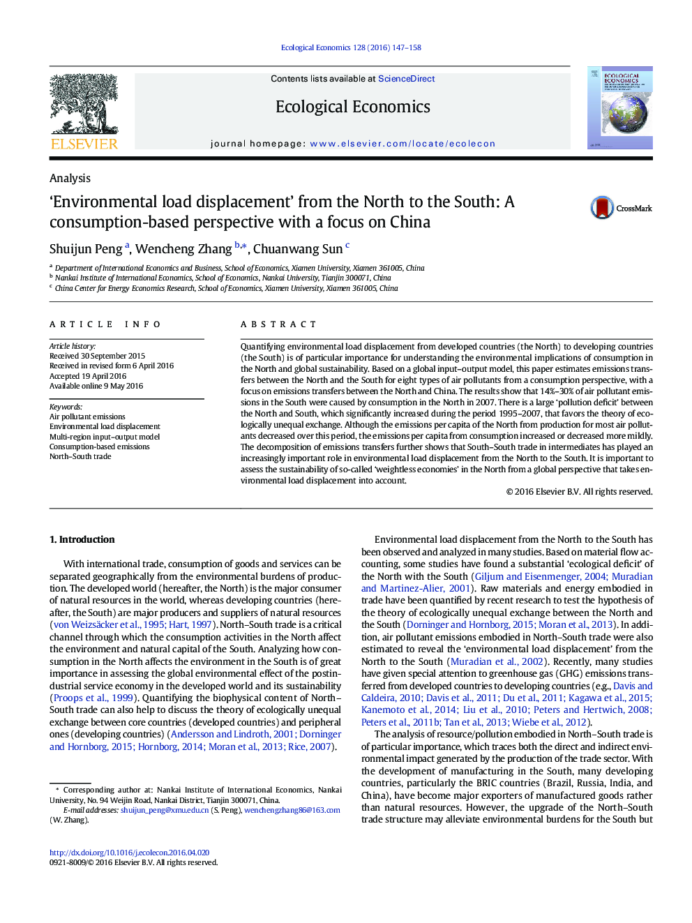 'Environmental load displacement' from the North to the South: A consumption-based perspective with a focus on China