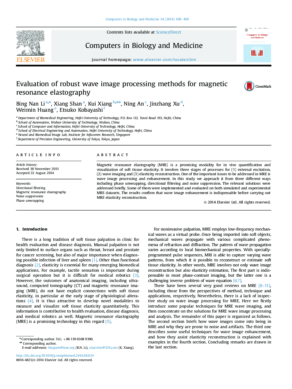 Evaluation of robust wave image processing methods for magnetic resonance elastography